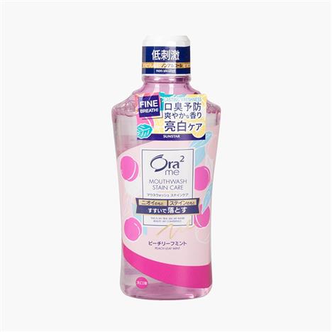 Nước súc miệng không cồn Ora2 Me Breath & Stain Care hương bạc hà lá đào 460ml, (Trắng răng, hơi thở thơm mát)