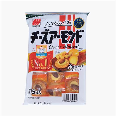 Bánh gạo phô mai hạnh nhân Sanko, kết hợp 2 loại phô mai đậm vị 65.2g (15 cái)