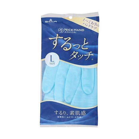 Bao tay thoáng khí chống trượt Size L 