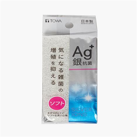 Mút rửa chén Nhật Bản ion bạc kháng khuẩn, tạo bọt Towa (loại mềm)