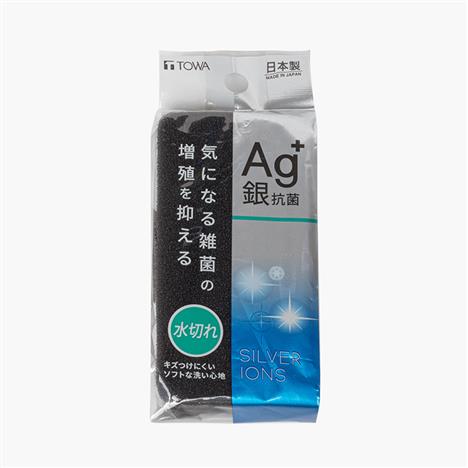 Mút rửa chén Nhật Bản ion bạc kháng khuẩn, tạo bọt, nhanh ráo nước Towa