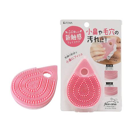 Miếng rửa mặt massage silicon (Dùng được 2 mặt)
