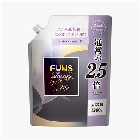 Nước xả gốc thực vật cao cấp kháng khuẩn khử mùi Funs Daiichi Hương thơm đặc biệt túi 1.2L