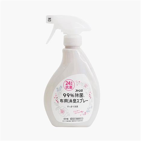 Xịt chống khuẩn khử mùi quần áo 380ml Hương hoa dịu nhẹ