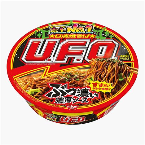 TPBS: Mì xào Yakisoba Nhật Bản đậm đà Nissin 128g