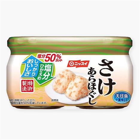 Ruốc cá hồi Nhật Nissui giảm 50% muối 96g (48g x 2 hũ)