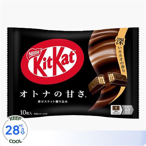 Bánh Kitkat Socola Nhật Bản 113g (11.3gx10 cái)