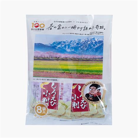 Bánh gạo vị tôm trắng Hinodeya 104g (13gx8gói) 