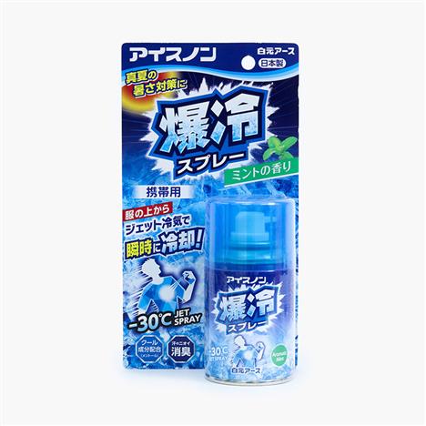 Xịt phun sương mát lạnh sâu tức thì Ice Non Hakugen Earth hương bạc hà 95ml