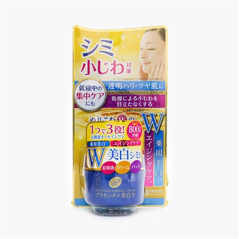 Kem dưỡng trắng da Nhật Bản Placewhiter Meishoku 55g