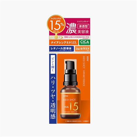 Tinh chất cải thiện nếp nhăn Meishoku Medi Shot Na15 Wrinkle Essence 30ml