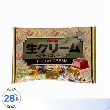 Kẹo Viên Socola Furuta Nhân Kem Nama 124g