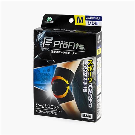 Băng nén thể thao Nhật Bản hỗ trợ bảo vệ khuỷu tay Profits kích thước M