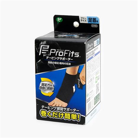 Băng cuốn thể thao Nhật Bản có thể điều chỉnh hỗ trợ bảo vệ cổ chân Profits