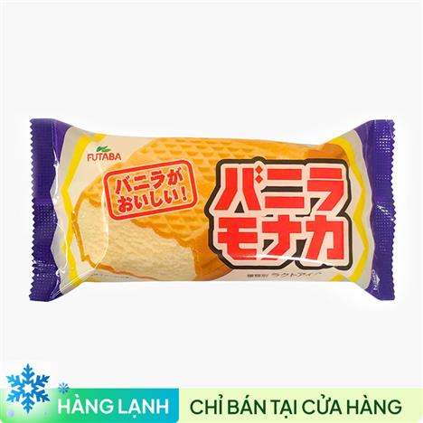 Kem vị vani sandwich Nhật Bản Futaba 110ml