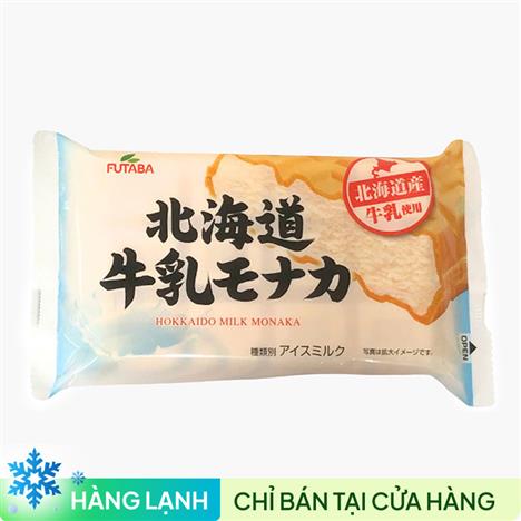 Kem bánh Monaka vị sữa Hokkaido Nhật Bản 200ml
