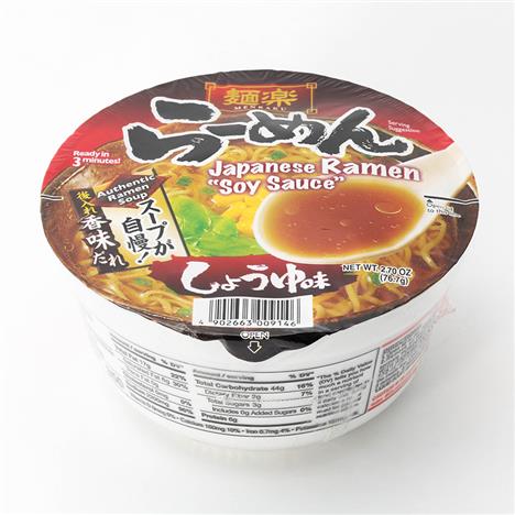 TPBS: Mì chay rau củ nước tương Nhật Bản Hikari Miso 76.7g