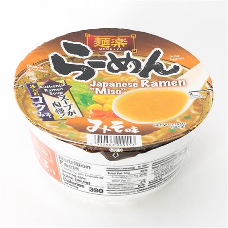 TPBS: Mì chay rau củ miso Nhật Bản Hikari Miso 90.9g