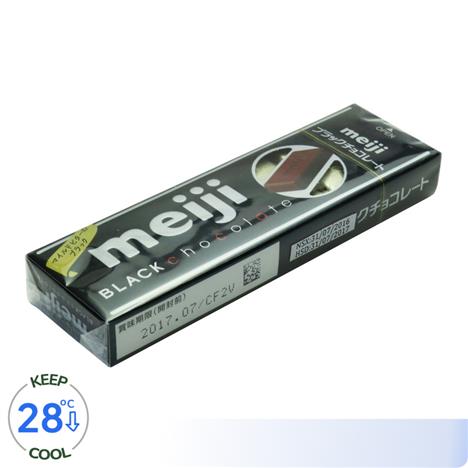 Socola Black chocolate Meiji 41g