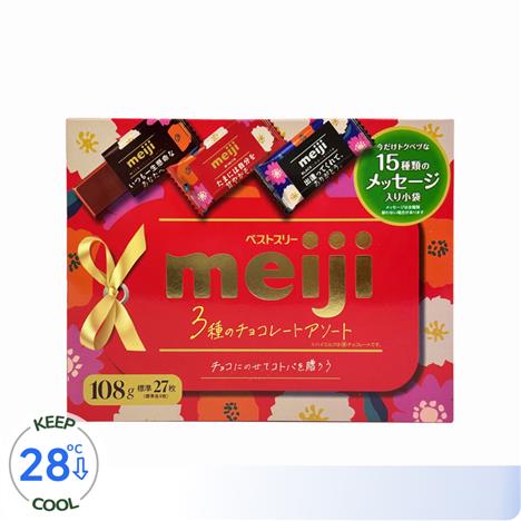 Kẹo socola Meiji Best 3 Chocolate 108g
