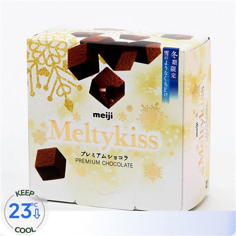 Socola Meltykiss Meiji Nhật Bản 52g (Premium Chocolate)