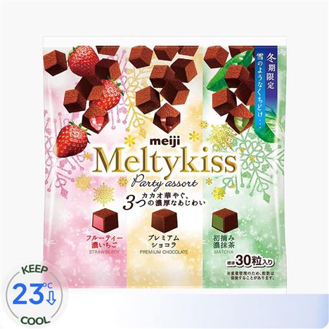 Socola Meltykiss Meiji Nhật Bản 121g - 30 cái (Premium Chocolate, Matcha, Dâu)