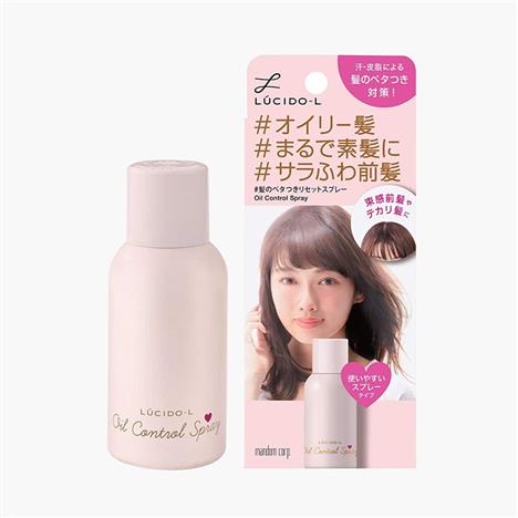 Xịt kiểm soát dầu chống bết tóc Nhật Bản LÚCIDO-L 70g
