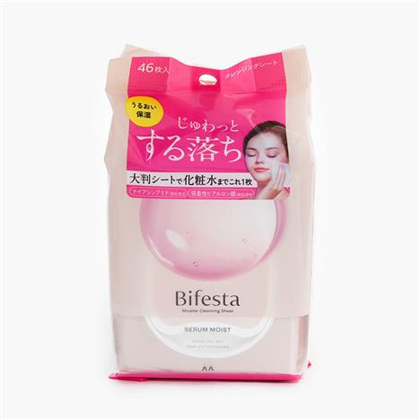 Khăn ướt tẩy trang dưỡng ẩm Nhật Bản Bifesta Serum Moist 46 miếng