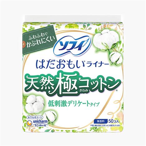 Băng vệ sinh hàng ngày Natural Cotton siêu mỏng Sofy 14cm 50 miếng, 100% cotton thiên nhiên