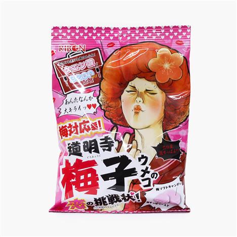 Kẹo Ribon vị mơ 60g bổ sung acid citric hỗ trợ phục hồi năng lượng