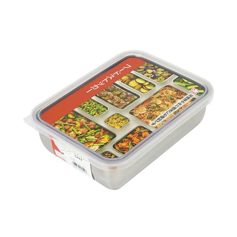 Hộp inox đựng thực phẩm 1.75L