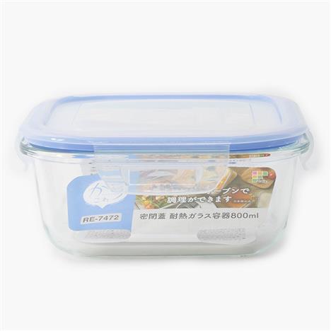 Hộp thủy tinh chịu nhiệt nắp khóa chặt Wahei Freiz 800ml