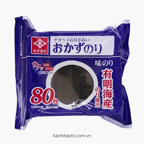 Rong biển Nhật Bản tẩm gia vị Nagainori 80 miếng 20g
