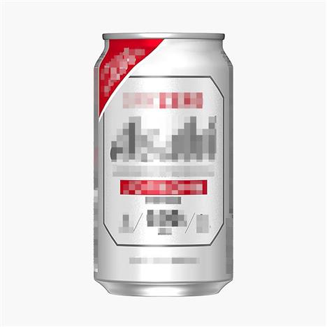 Bia không cồn Asahi Nhật Bản -Dung tích: 350ml