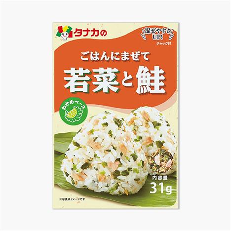 Gia vị rắc cơm cá hồi và rau Tanaka 33g