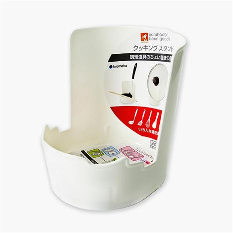 Khay để dụng cụ nấu ăn 