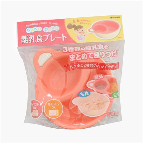 Chén nhựa Nhật Bản chia ngăn cho bé tập ăn Inomata 14cm (Hồng)