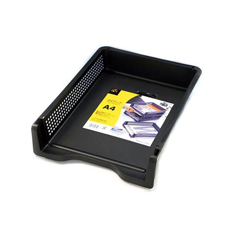 Khay đựng hồ sơ A4 (Đen)