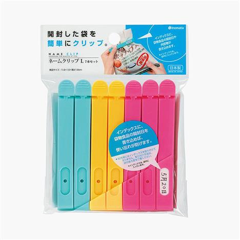 Đồ kẹp miệng túi 11.9cm 7 cái