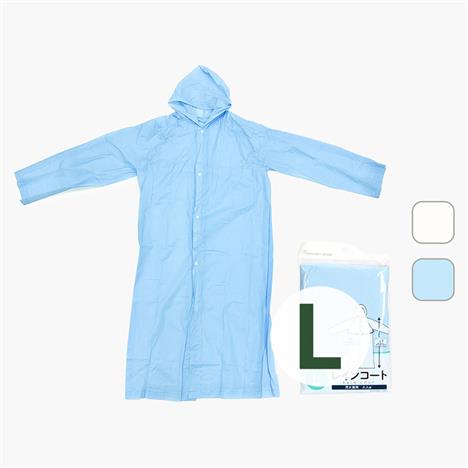 Áo mưa cài nút 120cm (Nhiều mẫu)-Giao mẫu ngẫu nhiên