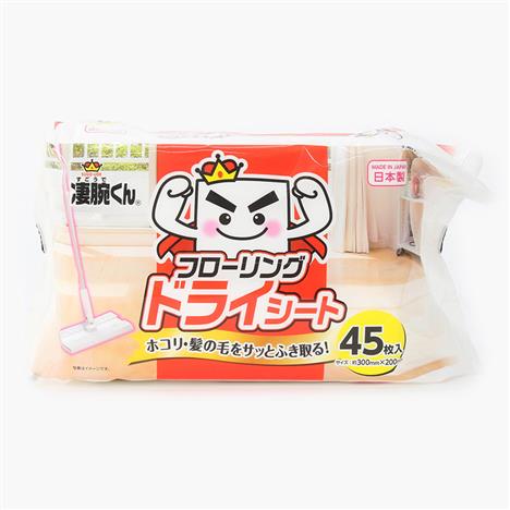 Khăn khô lau sàn Nhật Bản 45 tờ 30x20cm