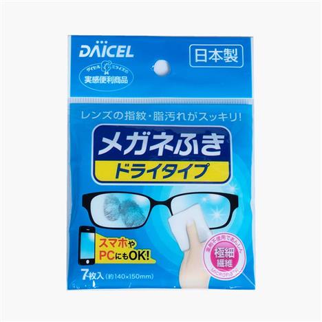 Khăn lau kính, màn hình điện thoại Microfiber14x15cm 7 cái