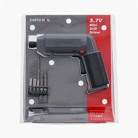 Máy khoan pin cầm tay bắt vít, khoan gỗ, nhựa, có đèn Led  Earth Man