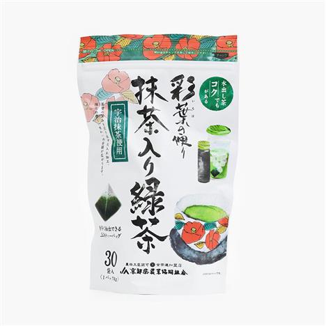 Trà xanh Matcha Uji Kyoto Nhật Bản 120g (4gx30 gói)