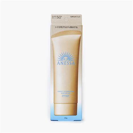 Gel chống nắng dưỡng ẩm bảo vệ hoàn hảo Anessa SPF50+ PA++++ 90g