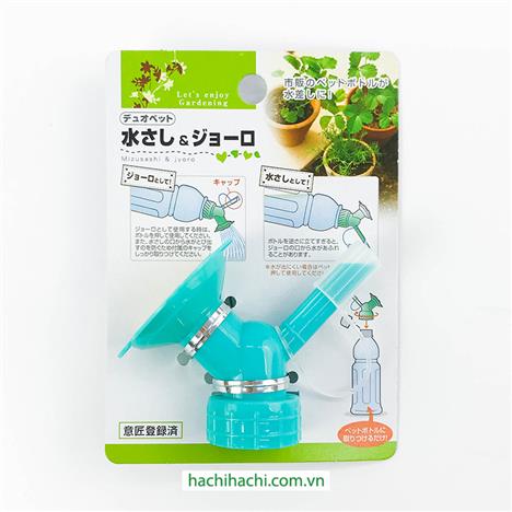 Đầu vòi sen tưới cây gắn bình nhựa 2 kiểu