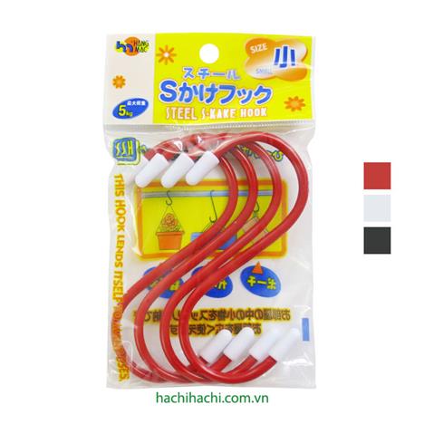 Móc treo chữ S Nhật Bản Watanabe 10.5cm x 4 cái (Nhiều mẫu, giao mẫu ngẫu nhiên)