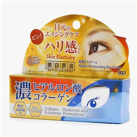 Kem dưỡng mắt CH giảm nếp nhăn và bọng mắt 20g