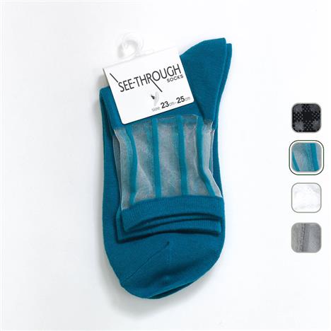 Vớ nữ cổ cao vải lưới 23-25cm (Nhiều mẫu)-Giao mẫu ngẫu nhiên