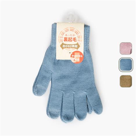 Bao tay, găng tay len dùng được màn hình cảm ứng (Nhiều mẫu)-Giao mẫu ngẫu nhiên